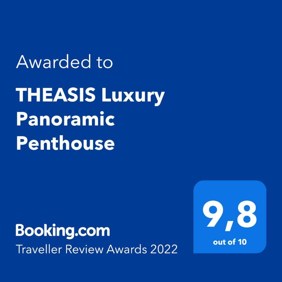 ネオス・マルマラスTheasis Luxury Panoramic Penthouseアパートメント エクステリア 写真